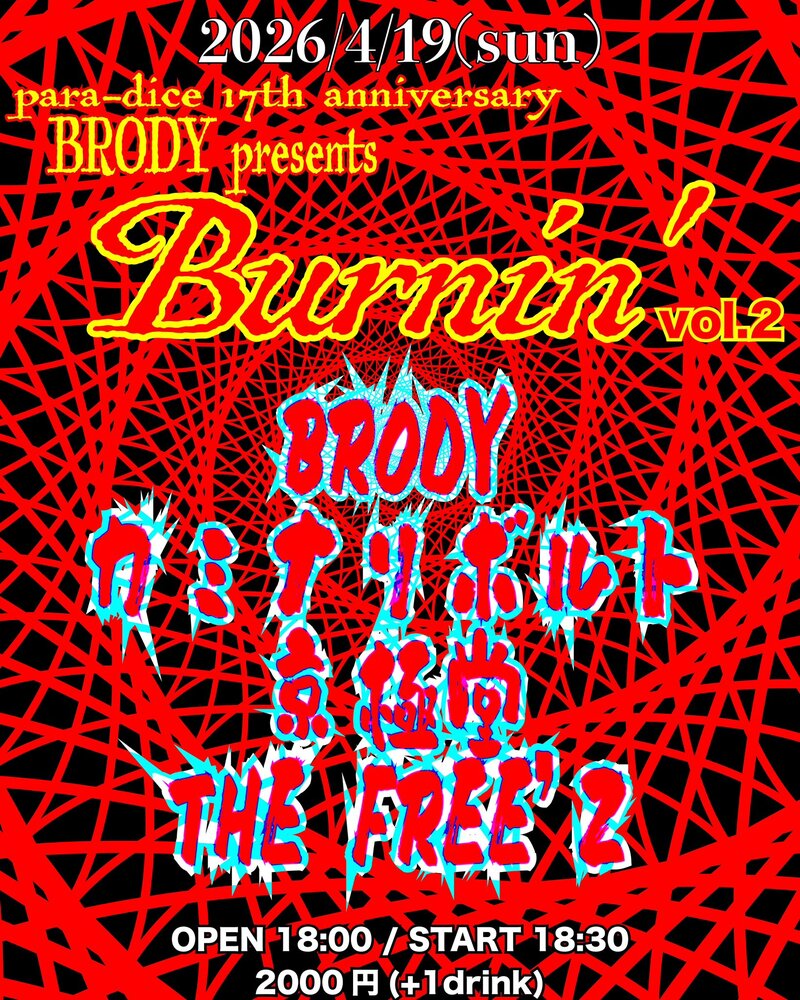 $schedule.caption|escape