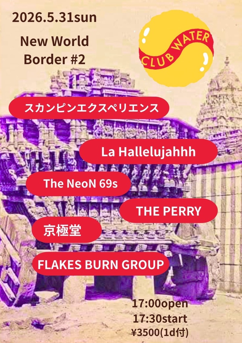 $schedule.caption|escape