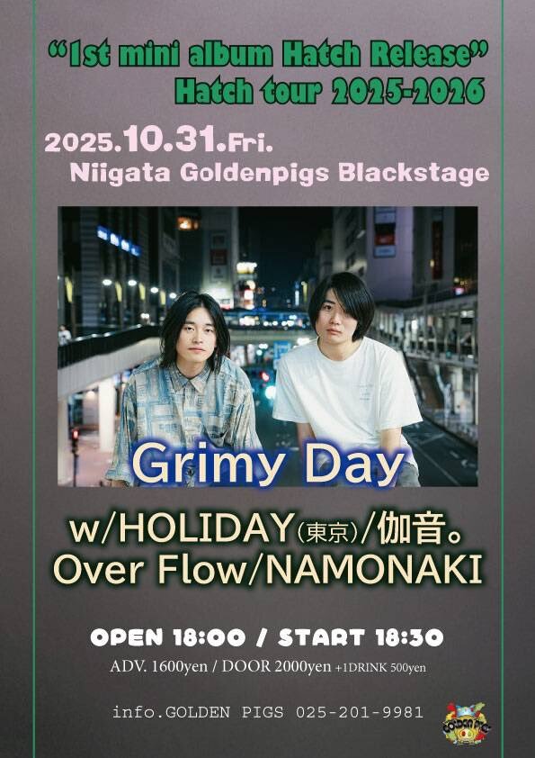 $schedule.caption|escape