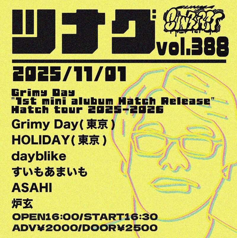 $schedule.caption|escape