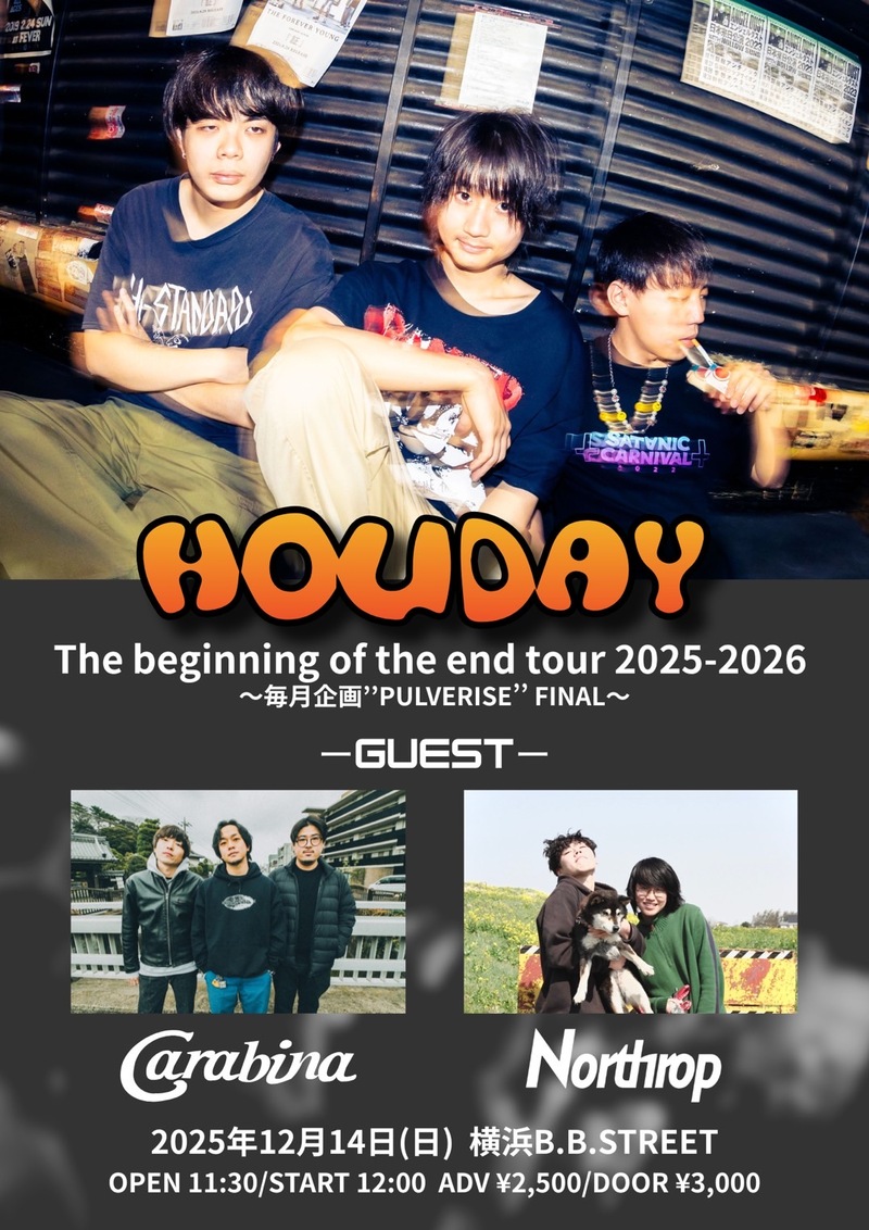 $schedule.caption|escape