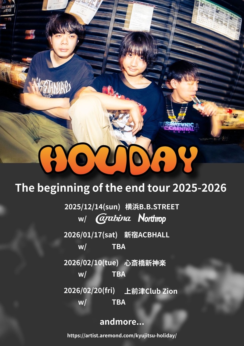 $schedule.caption|escape