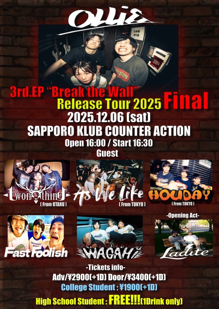 $schedule.caption|escape