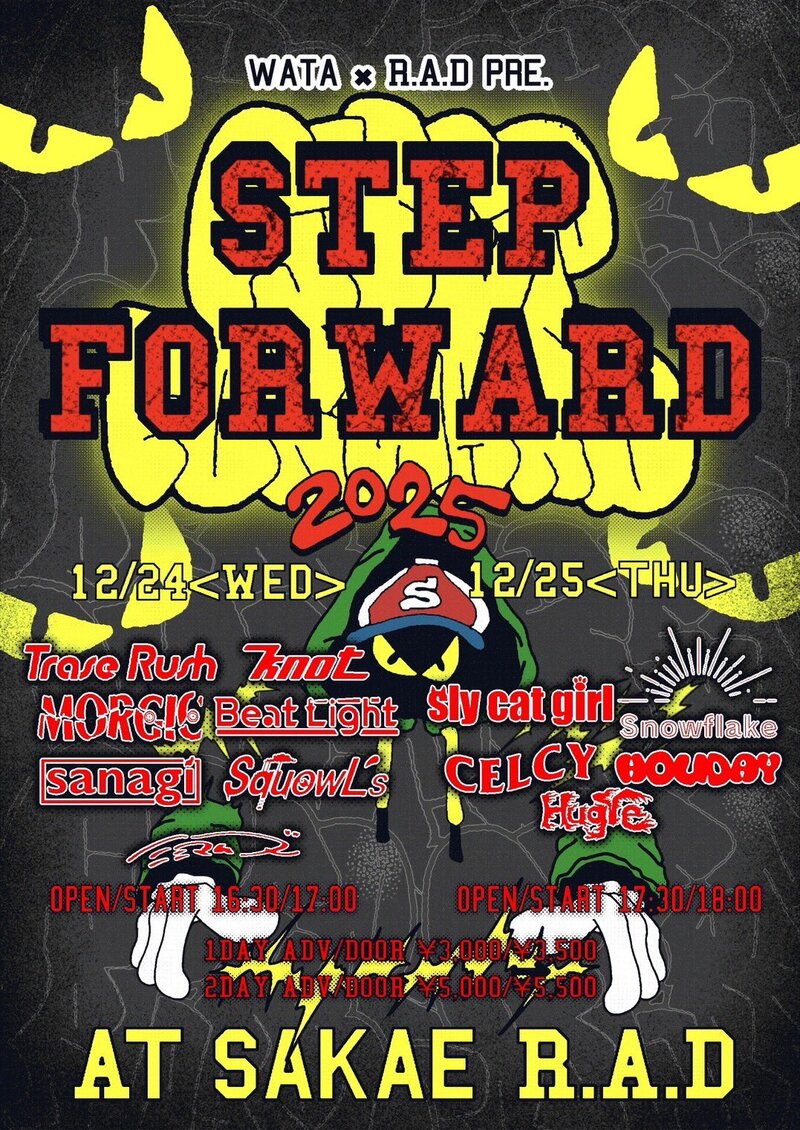 $schedule.caption|escape