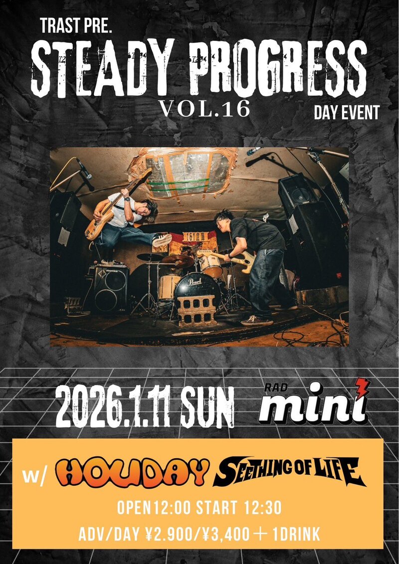 $schedule.caption|escape