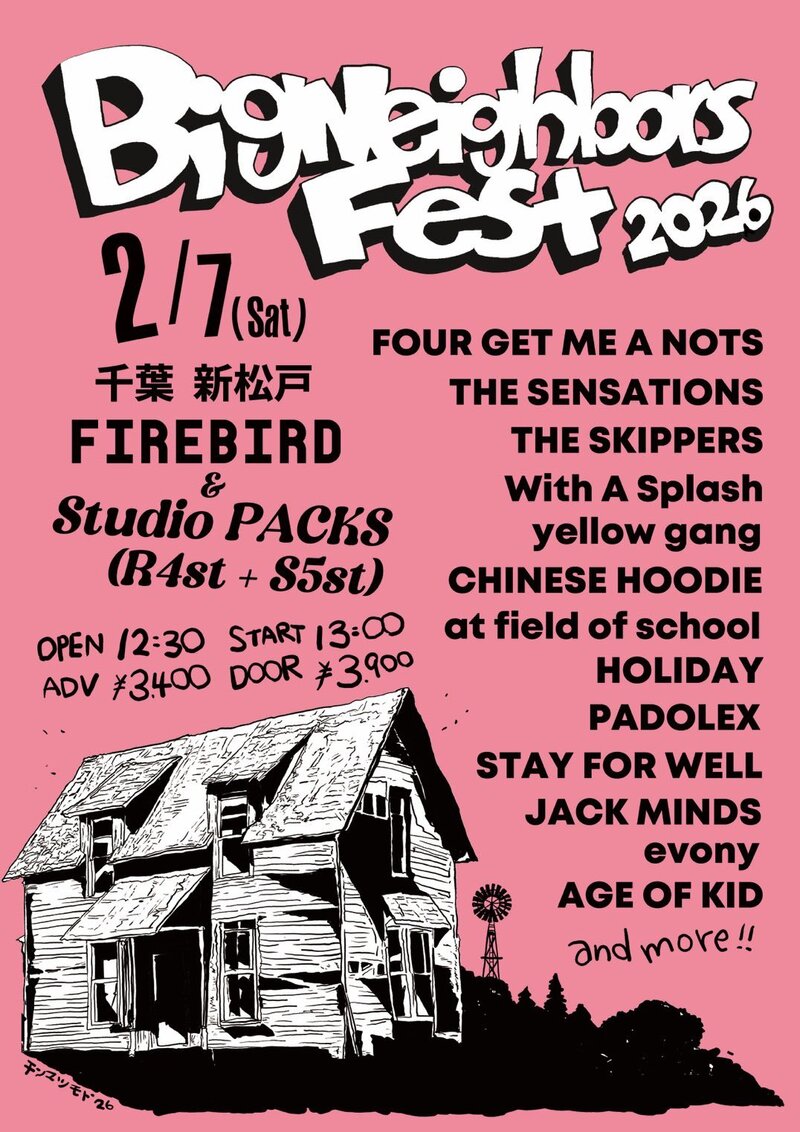 $schedule.caption|escape