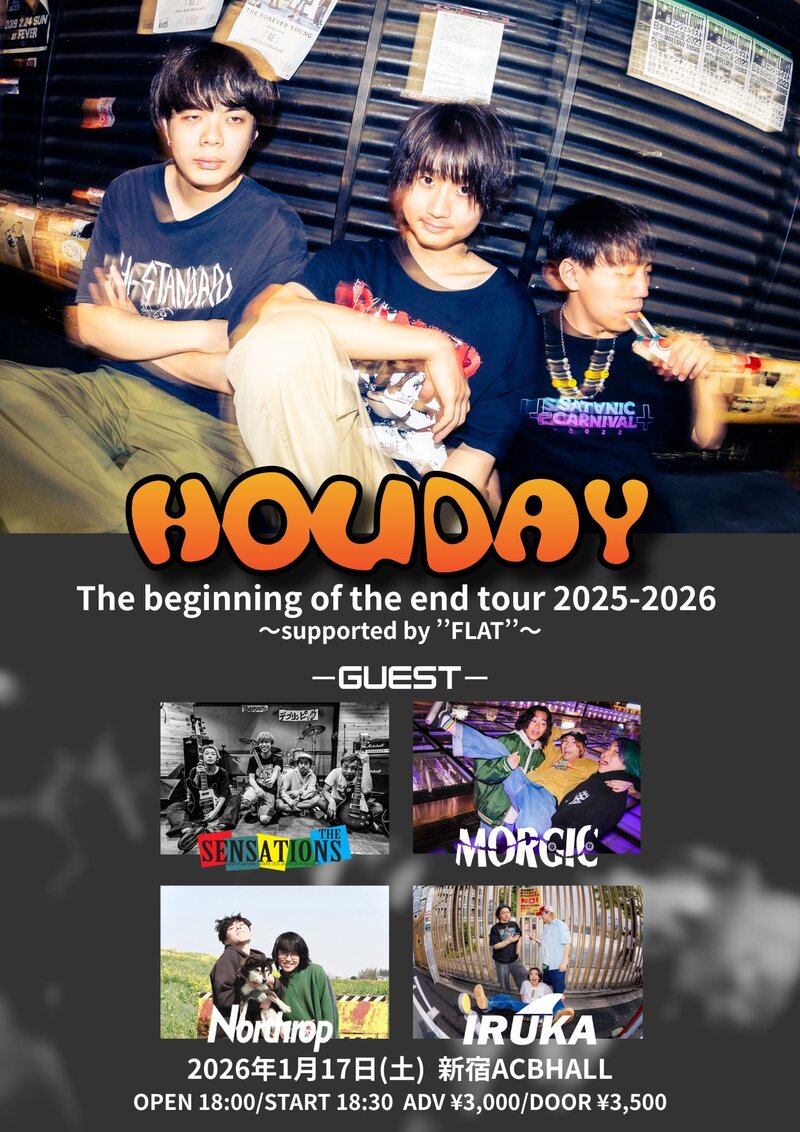 $schedule.caption|escape