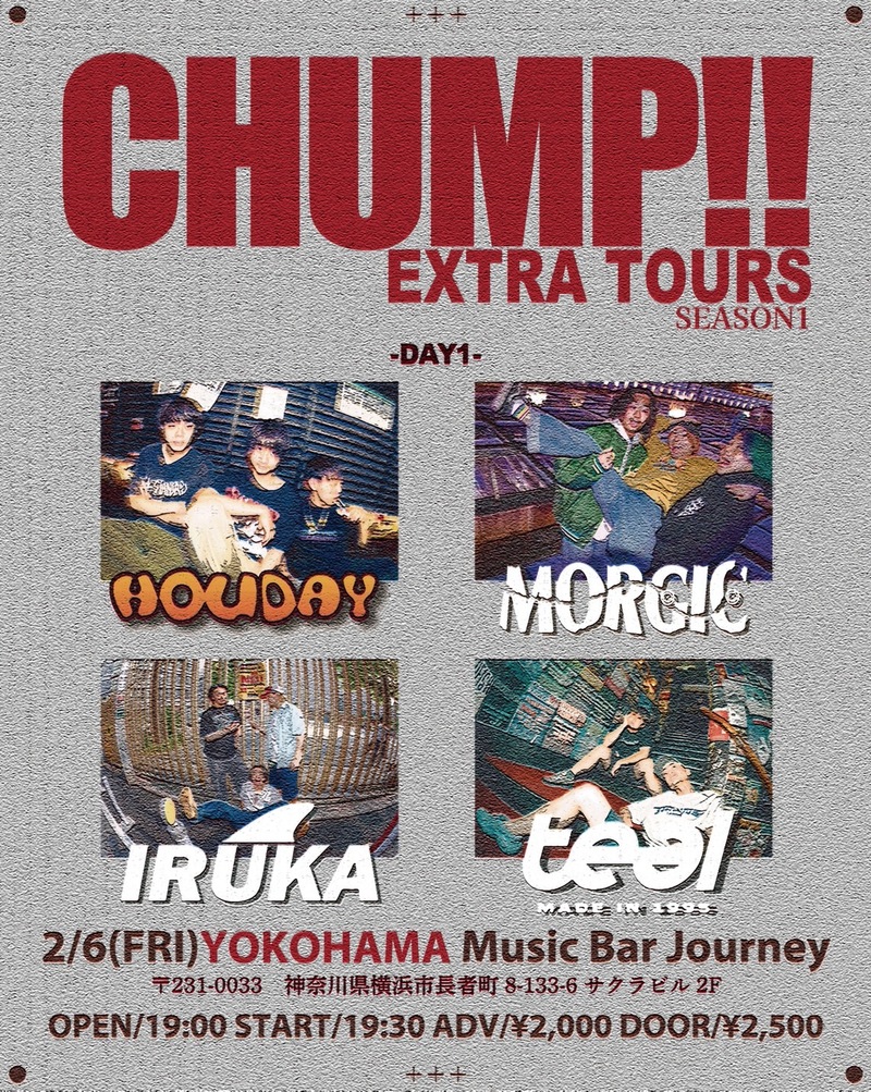 $schedule.caption|escape