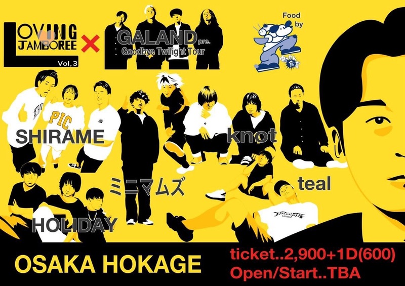 $schedule.caption|escape