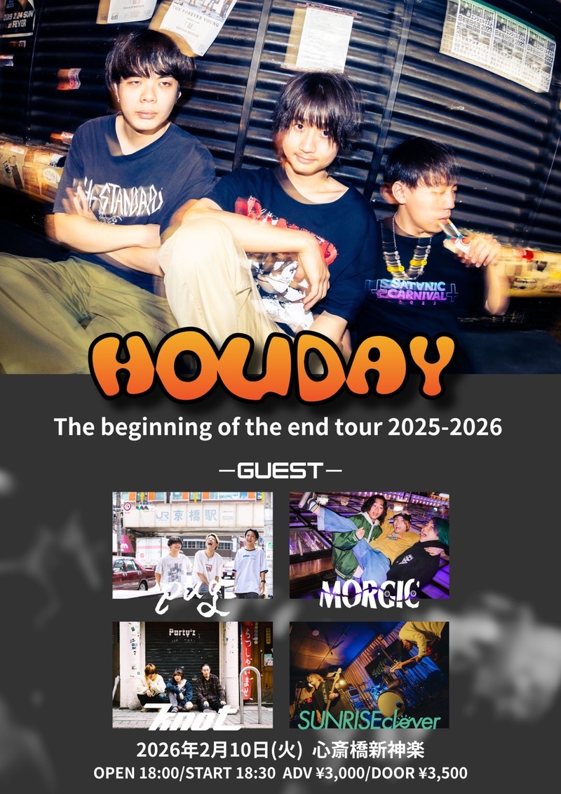 $schedule.caption|escape