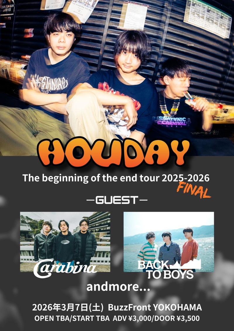 $schedule.caption|escape