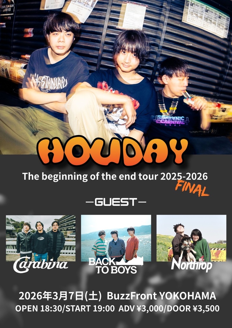 $schedule.caption|escape