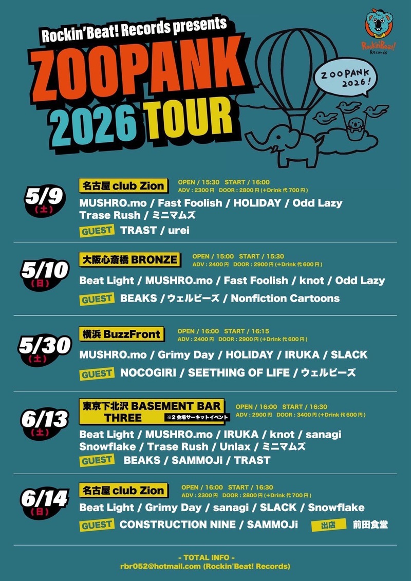 $schedule.caption|escape