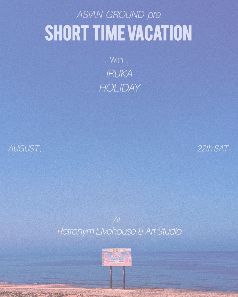 $schedule.caption|escape