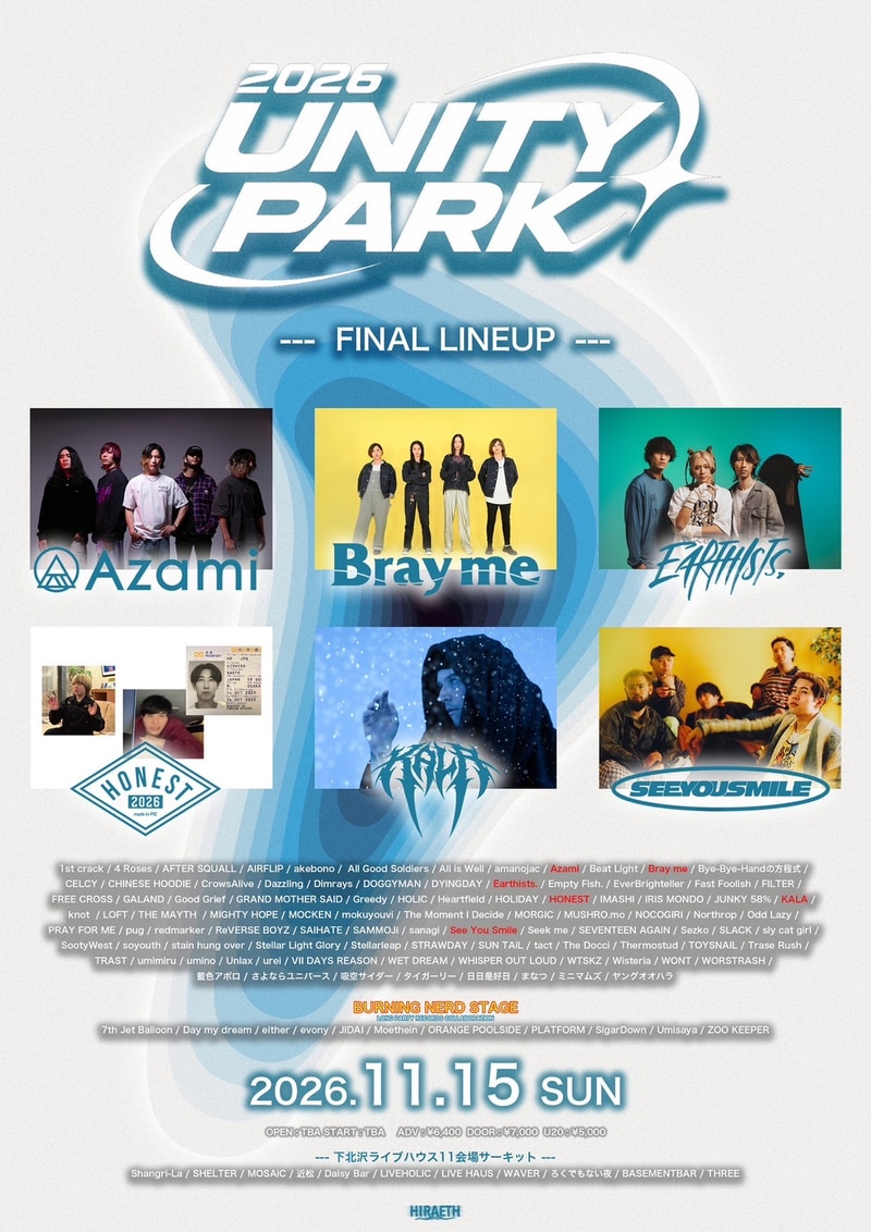 $schedule.caption|escape