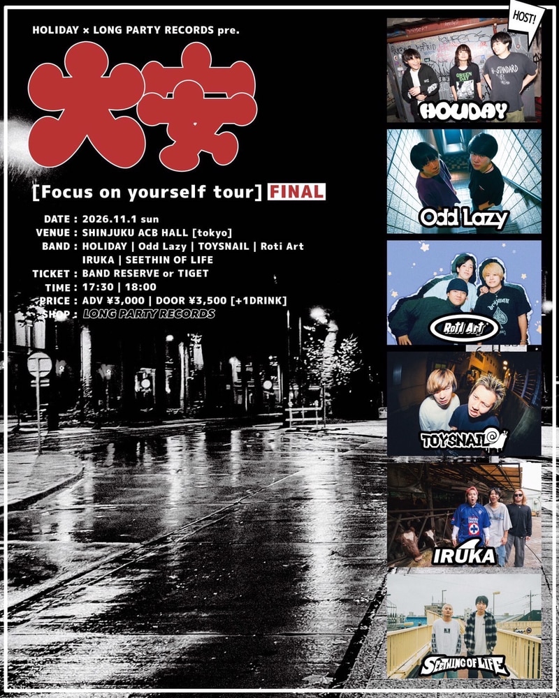 $schedule.caption|escape