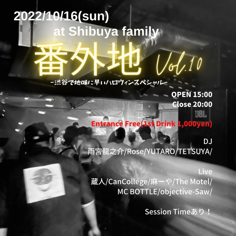 $schedule.caption|escape