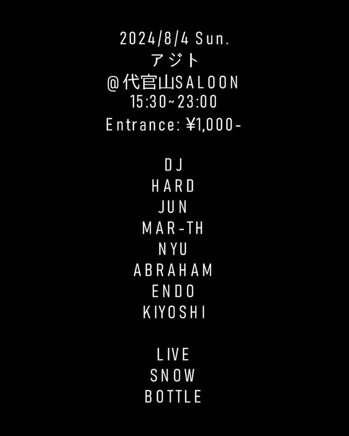 $schedule.caption|escape