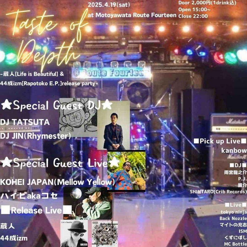 $schedule.caption|escape