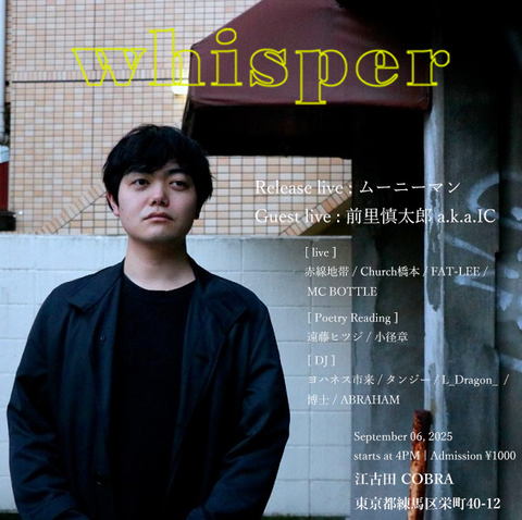 $schedule.caption|escape