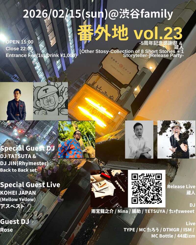 $schedule.caption|escape