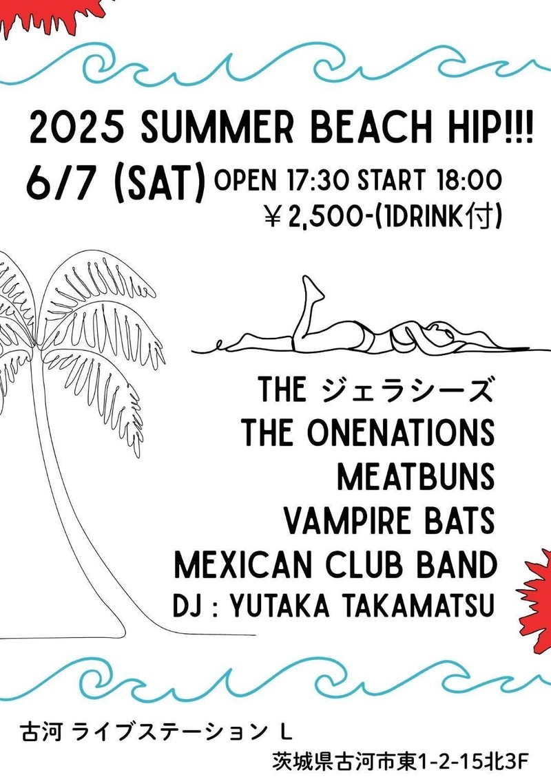$schedule.caption|escape