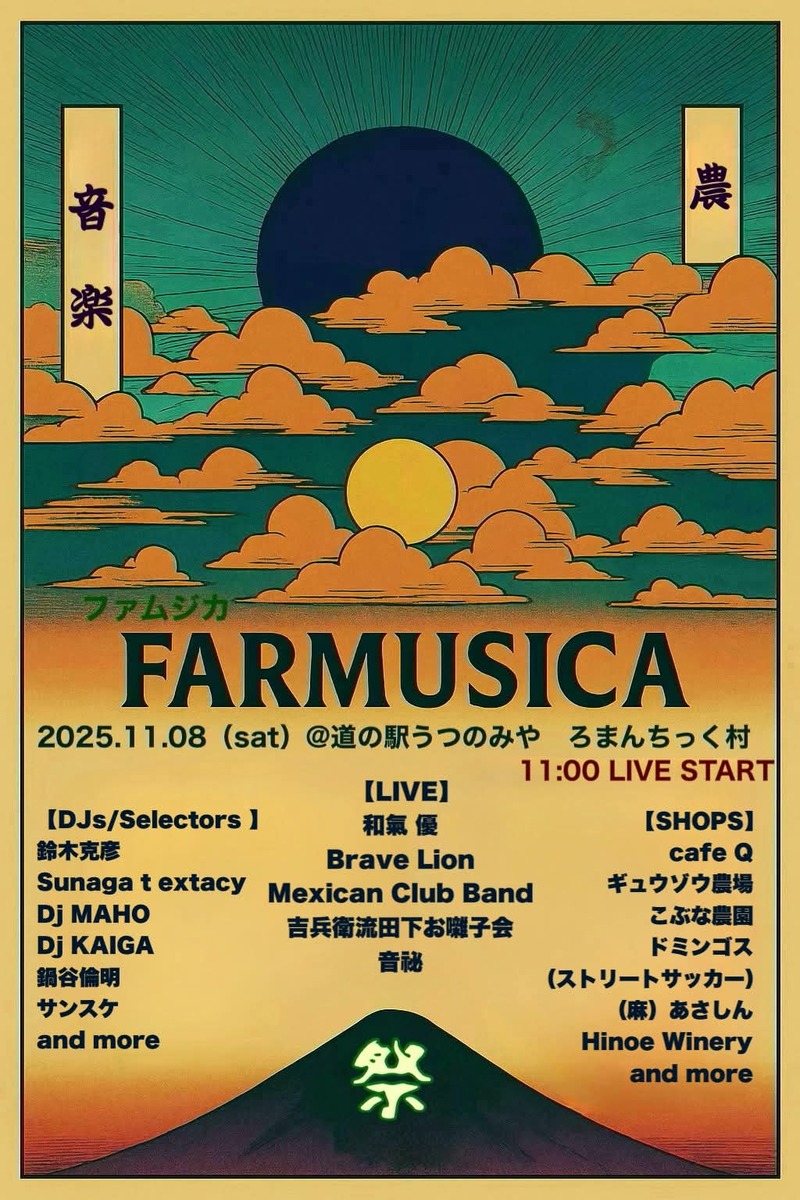 $schedule.caption|escape