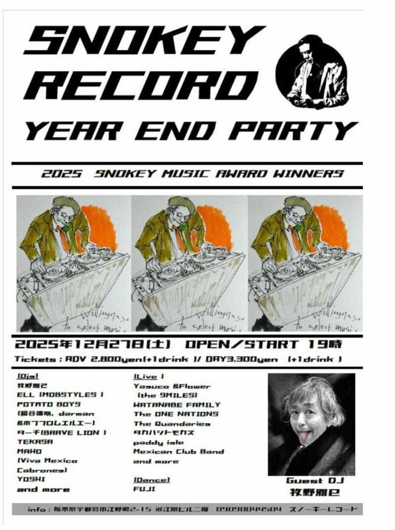 $schedule.caption|escape