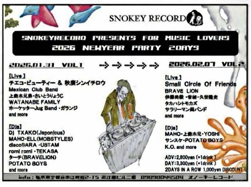 $schedule.caption|escape