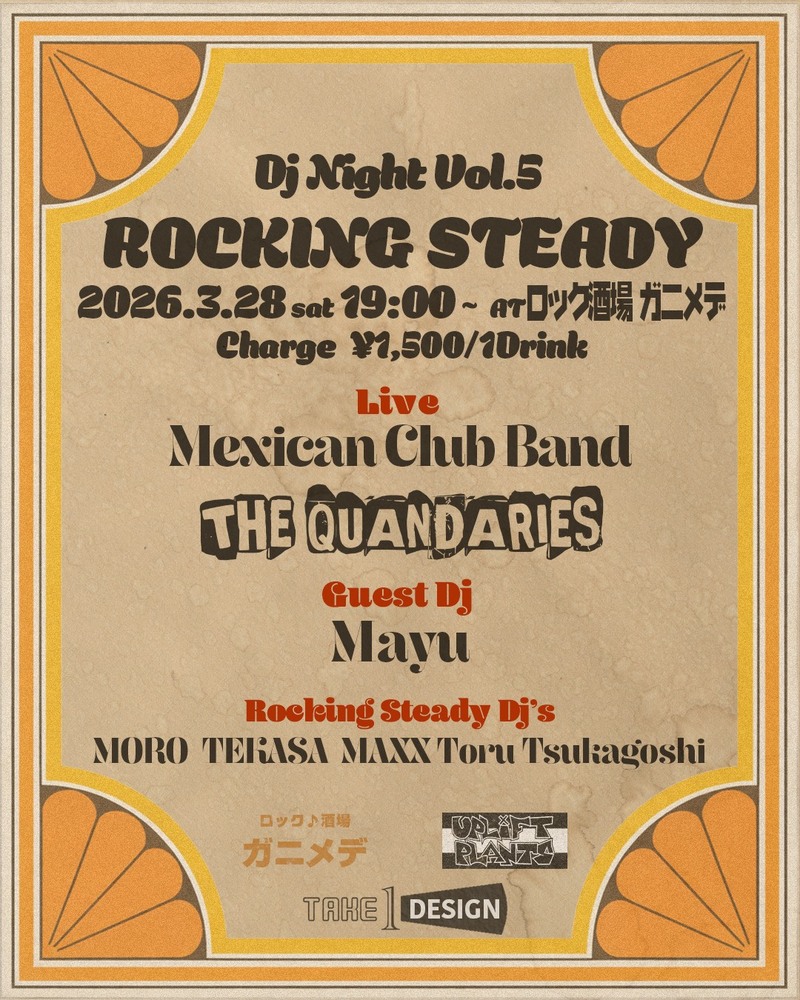 $schedule.caption|escape