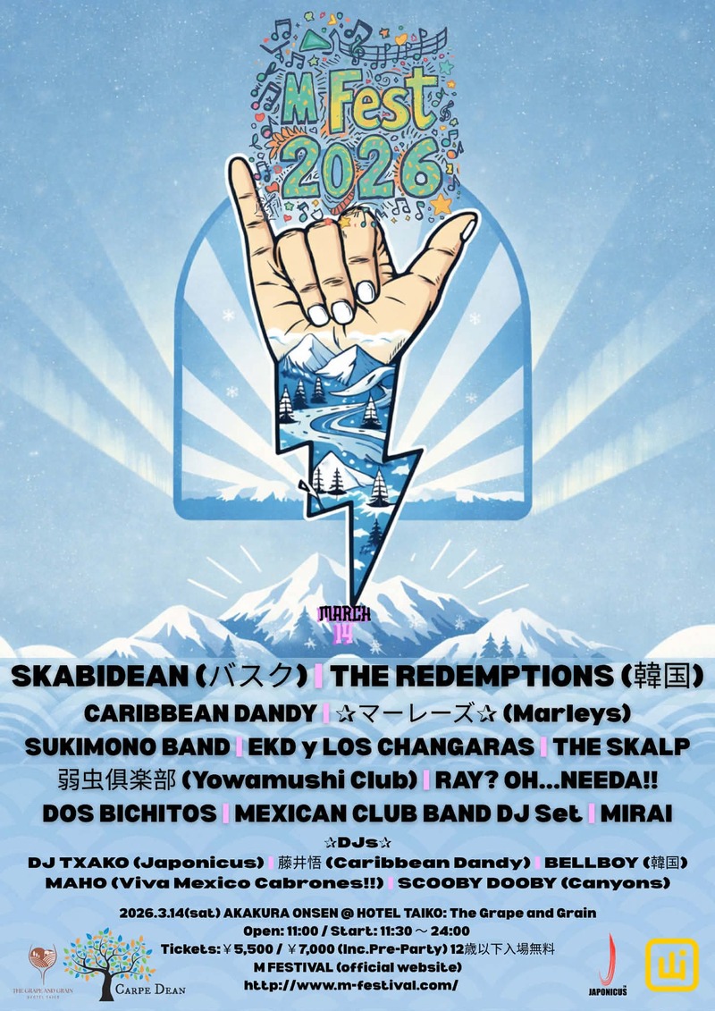 $schedule.caption|escape