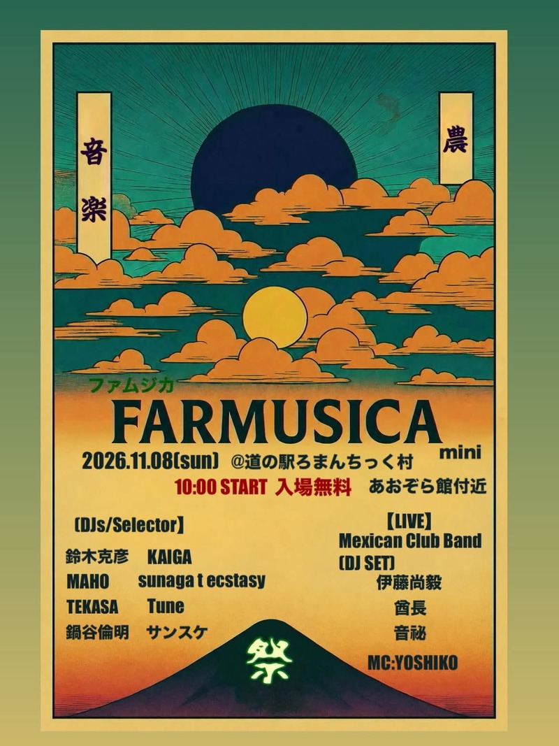 $schedule.caption|escape