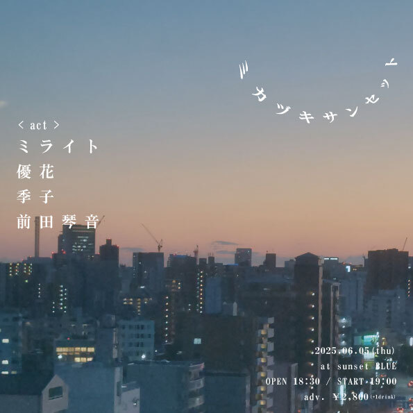 $schedule.caption|escape