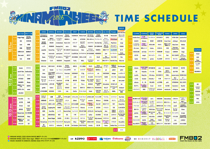 $schedule.caption|escape