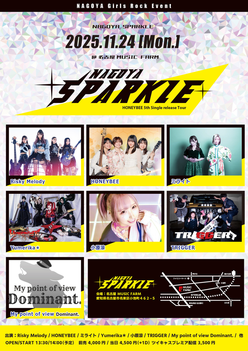 $schedule.caption|escape