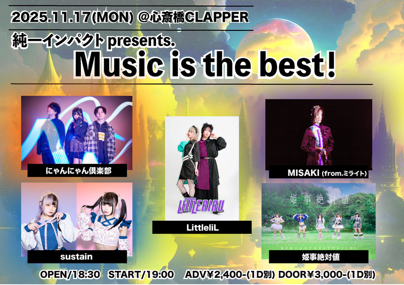 $schedule.caption|escape