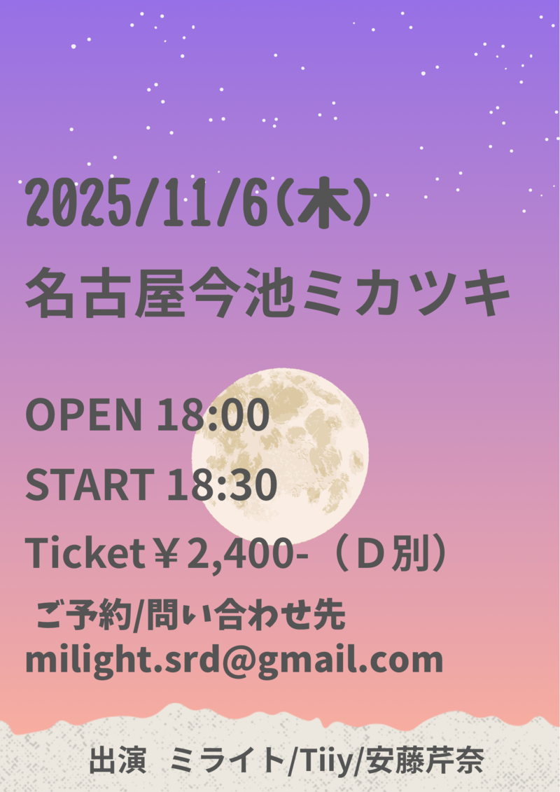 $schedule.caption|escape