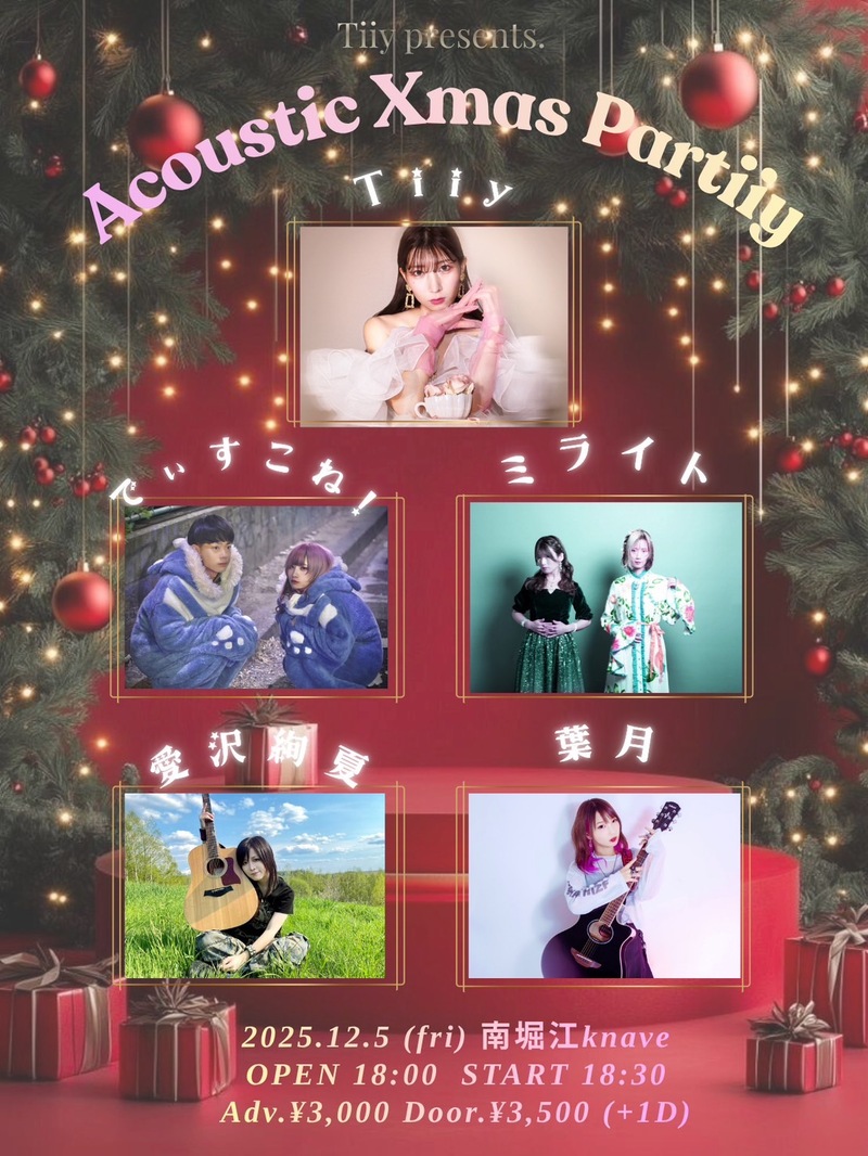 $schedule.caption|escape