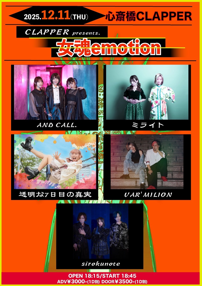 $schedule.caption|escape