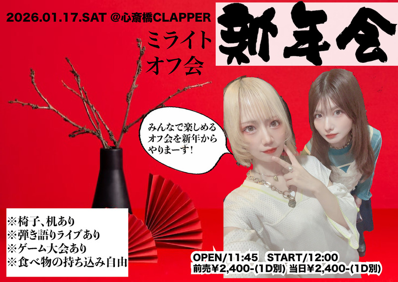 $schedule.caption|escape