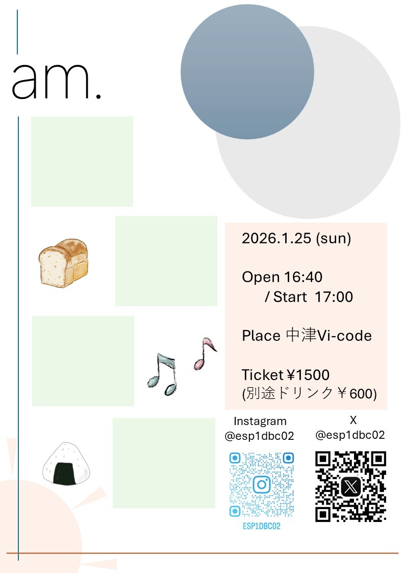 $schedule.caption|escape