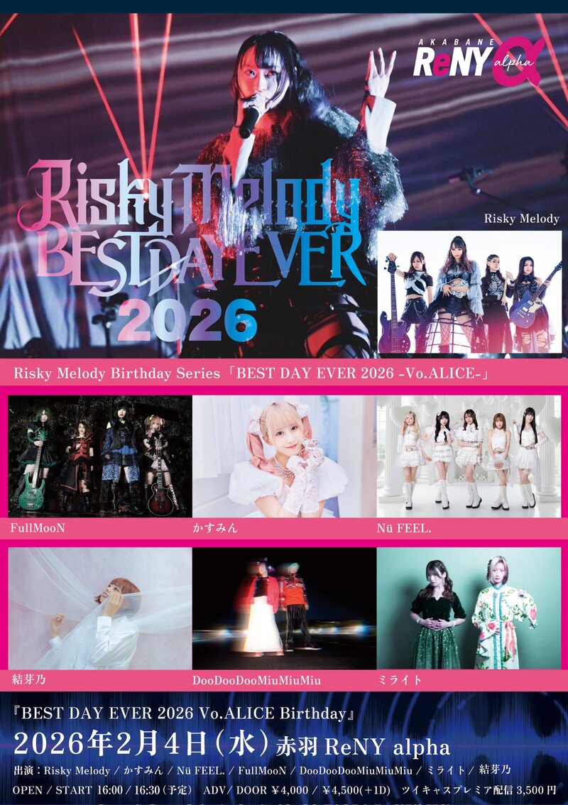 $schedule.caption|escape