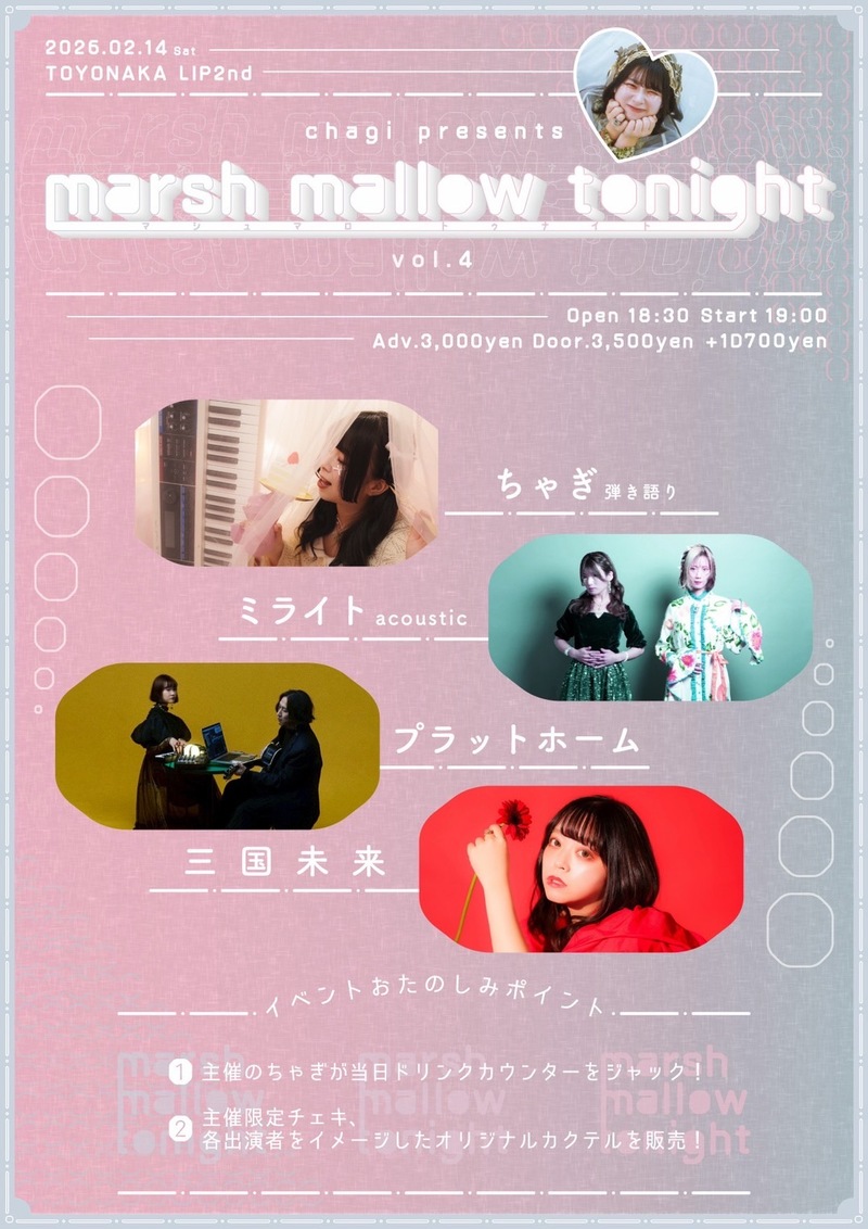 $schedule.caption|escape