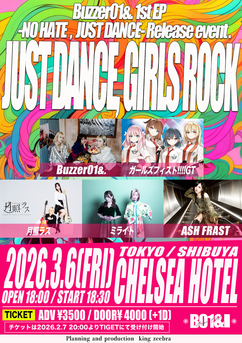 $schedule.caption|escape