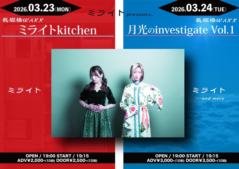 $schedule.caption|escape