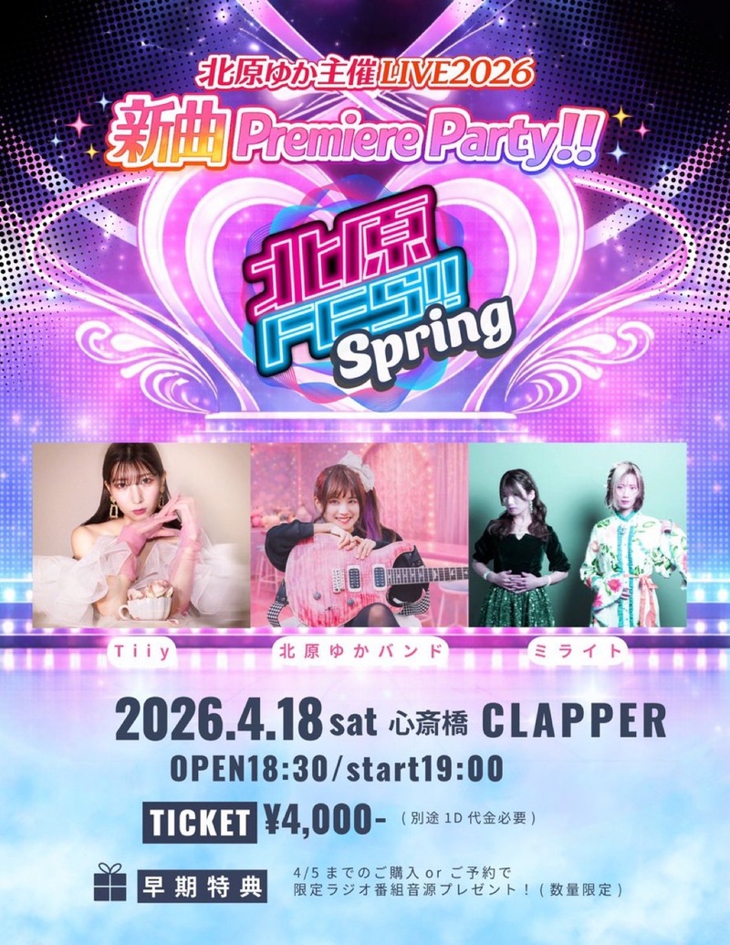 $schedule.caption|escape