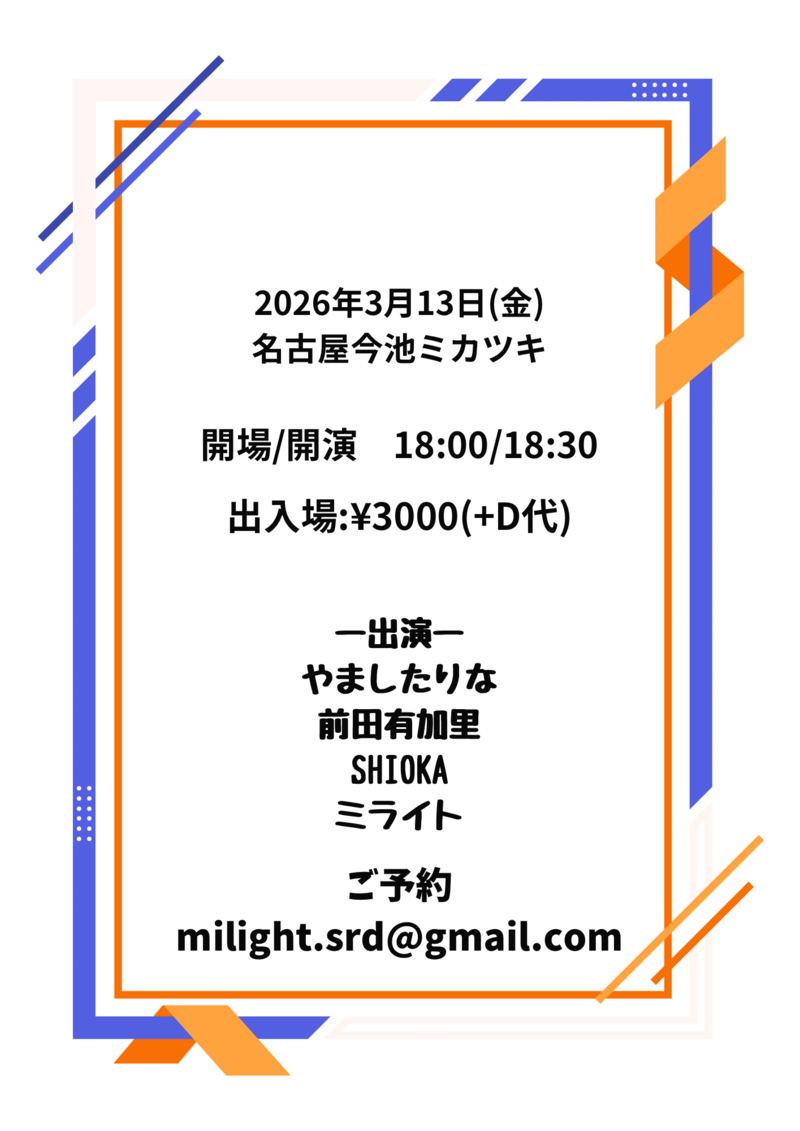 $schedule.caption|escape