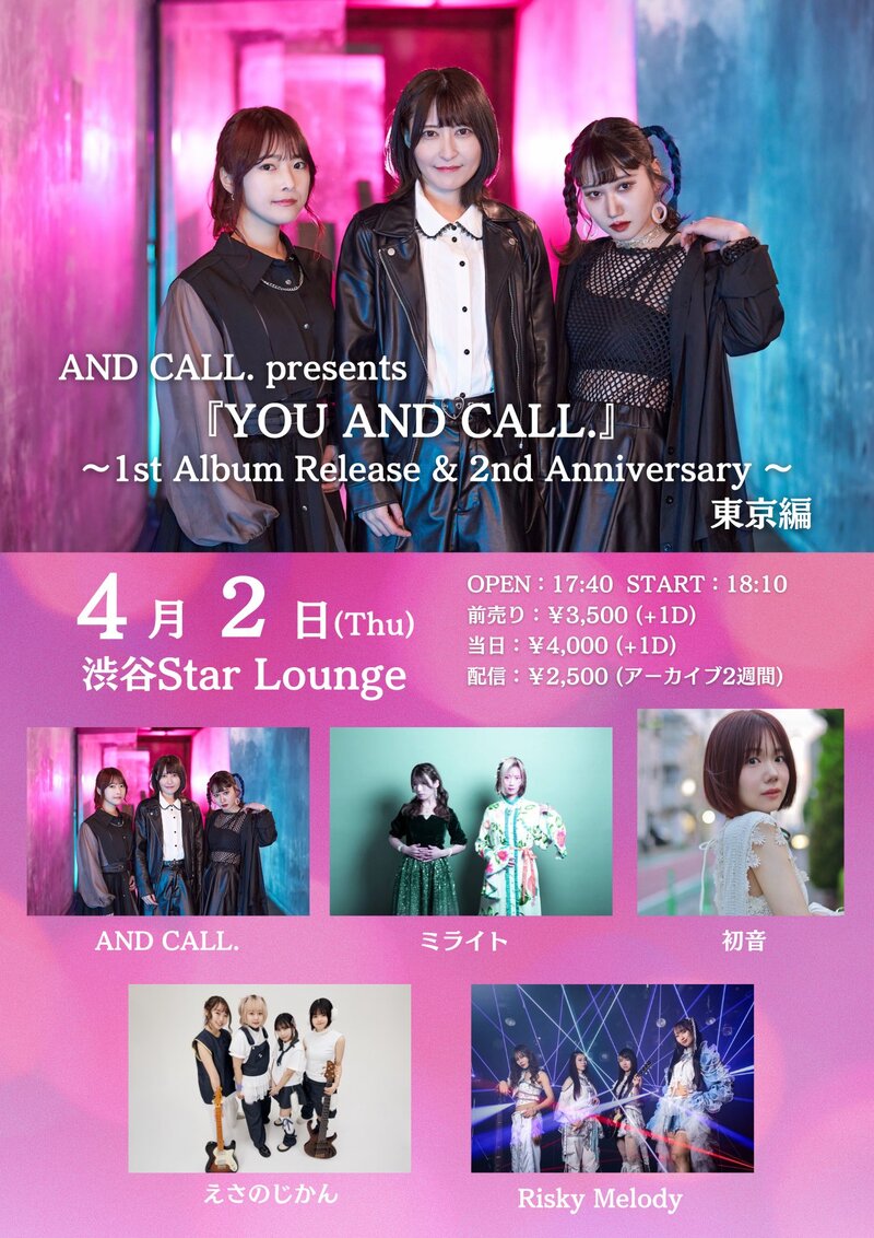 $schedule.caption|escape