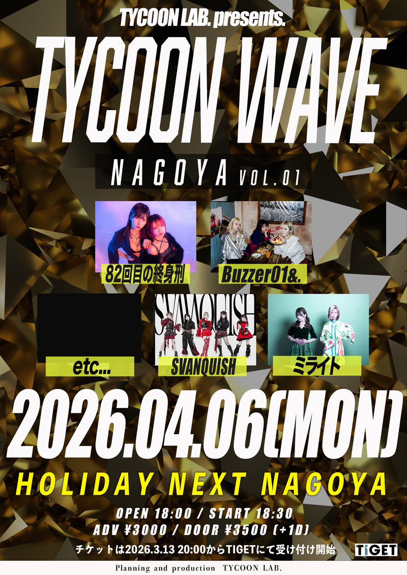 $schedule.caption|escape