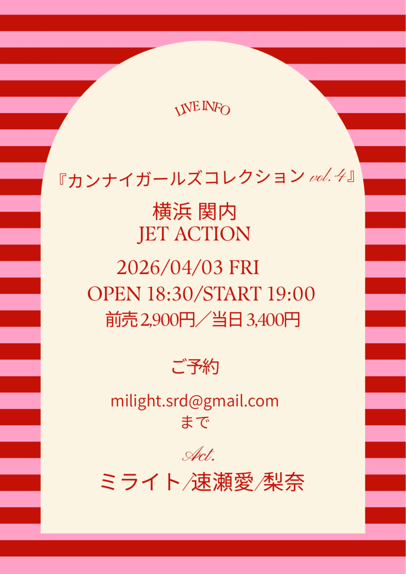 $schedule.caption|escape